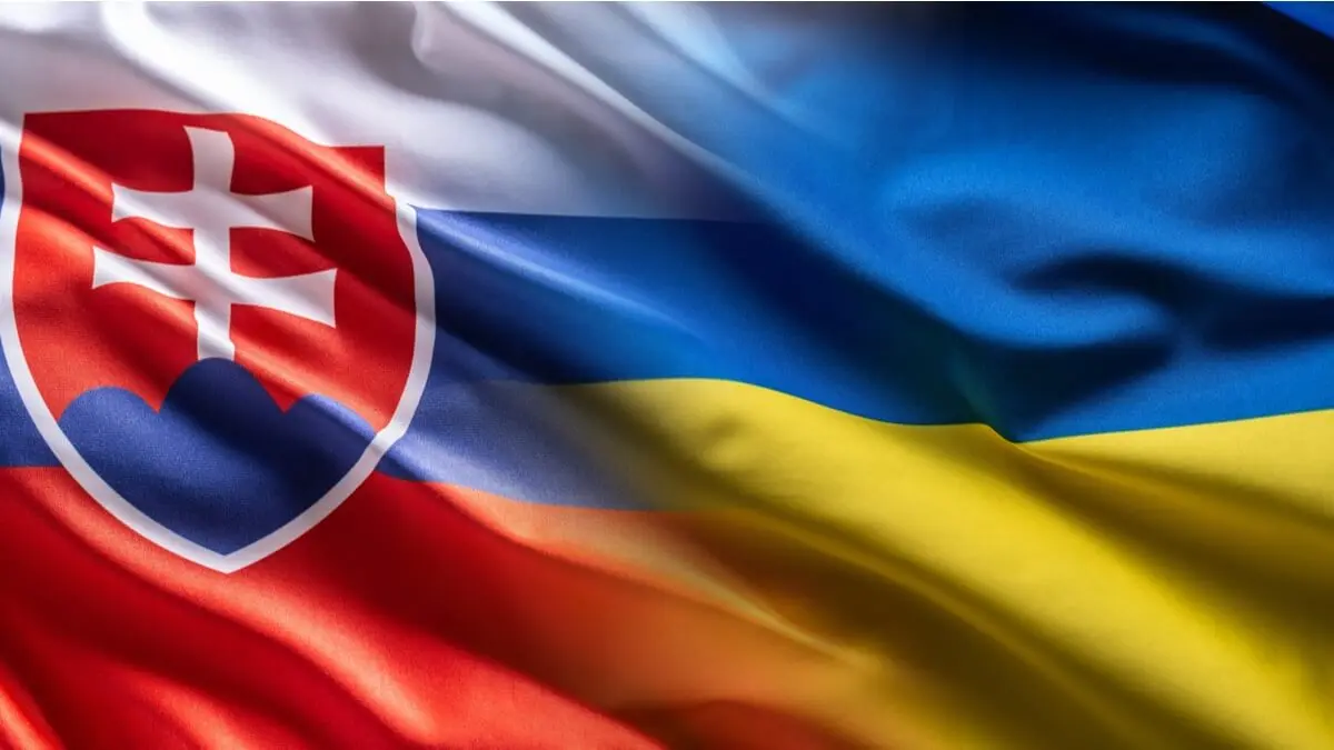 Україна та Словаччина — Сполучені